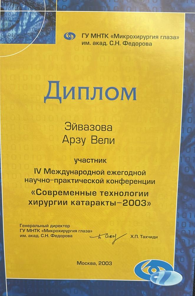 certificate-5