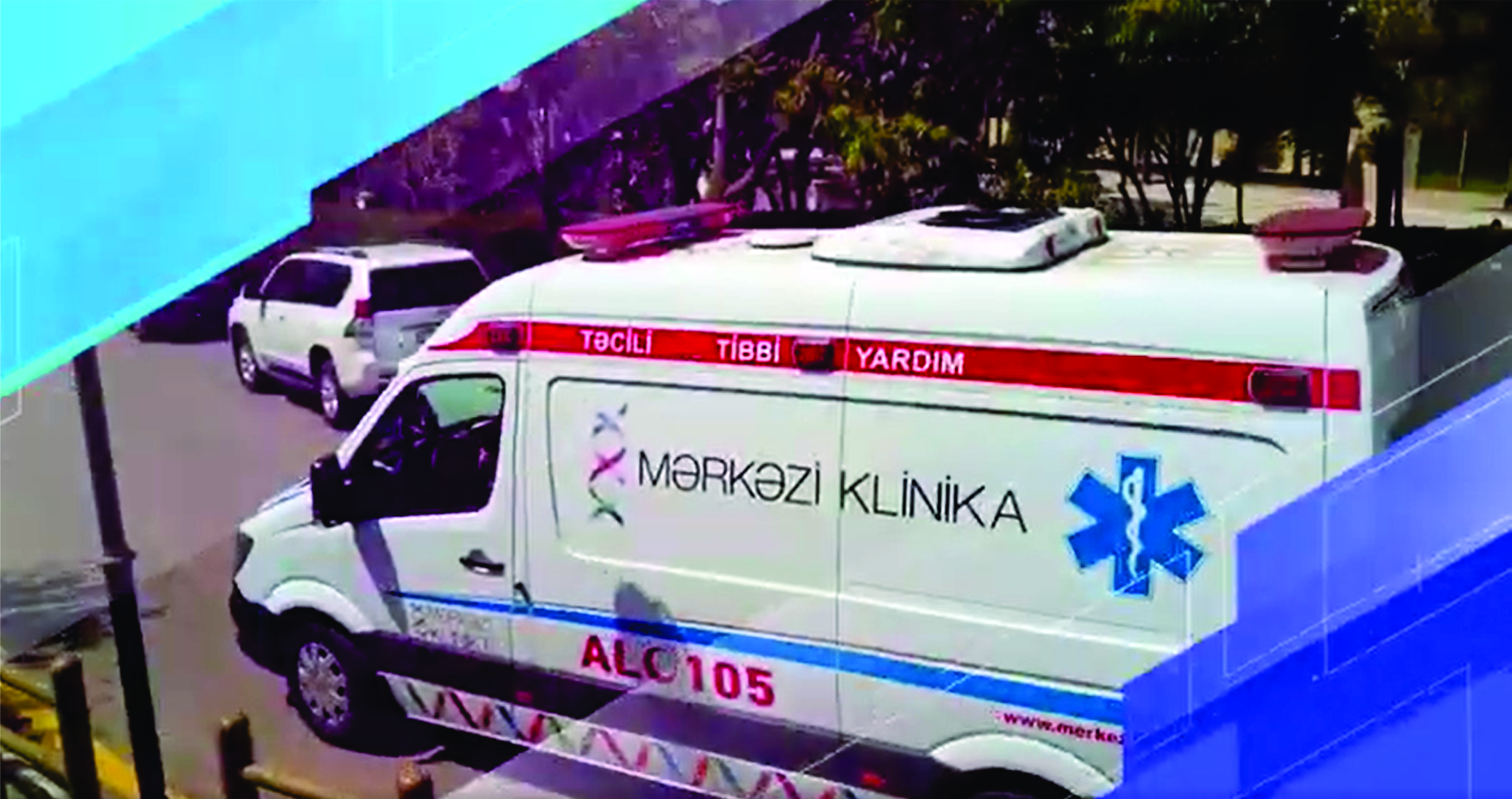 Mərkəzi Klinika hər zaman xidmətinizdə!