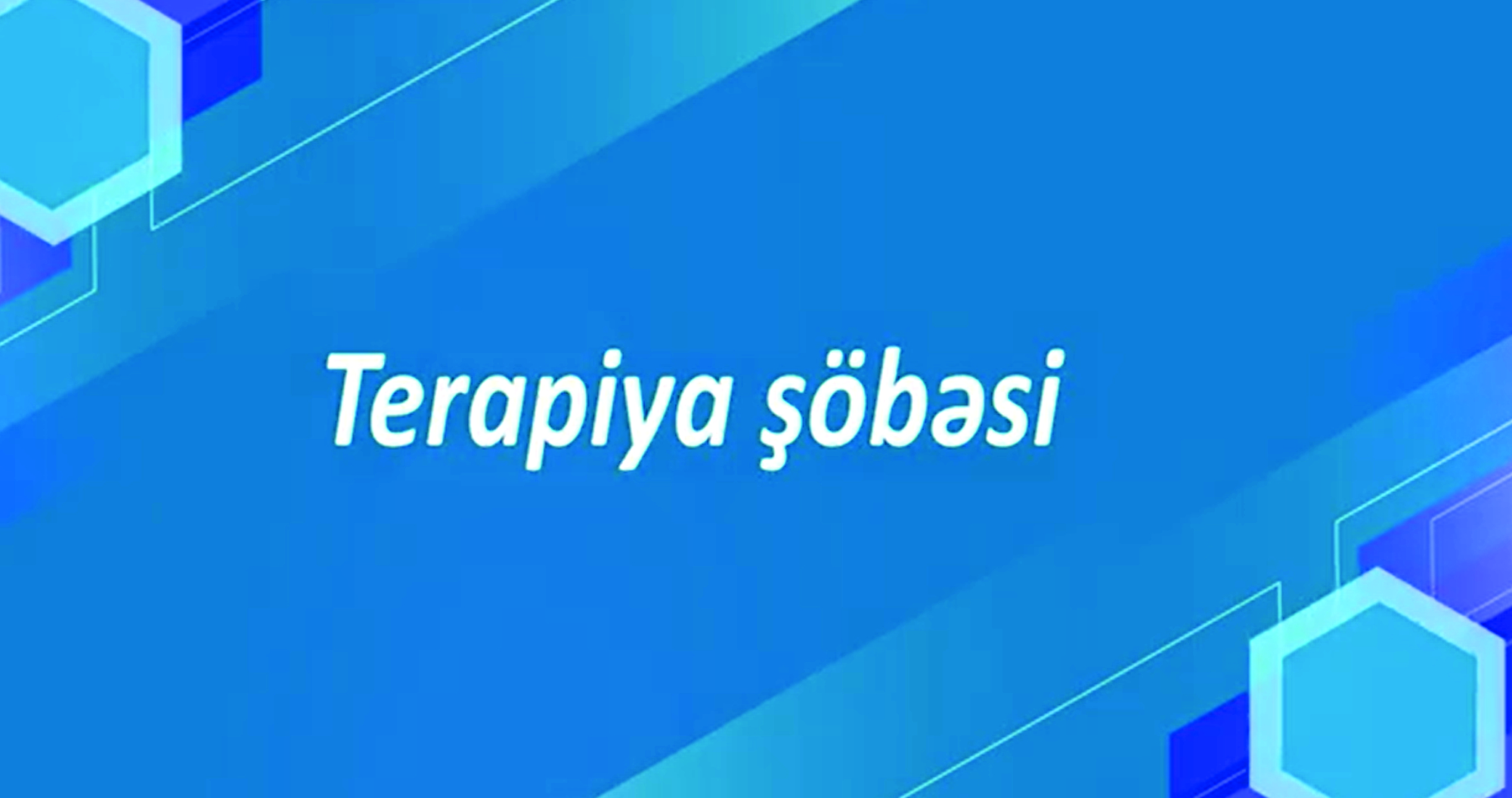 Mərkəzi Klinika hər zaman xidmətinizdə!